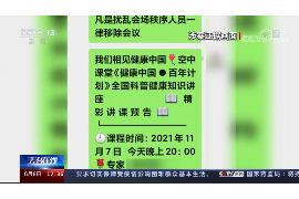 铜仁遇到恶意拖欠？专业追讨公司帮您解决烦恼